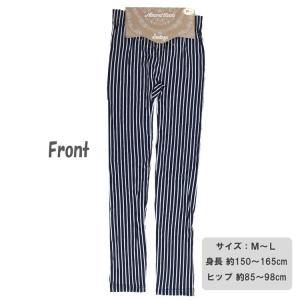 デニンス DLG-20-44 トレンド織り柄 細ストライプ ...