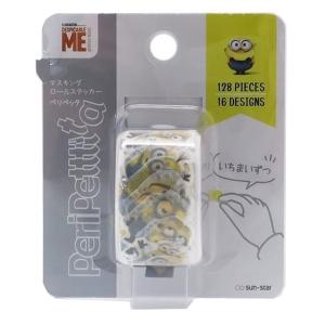 ミニオン ペリペッタN マスキングロールステッカー怪盗グルー