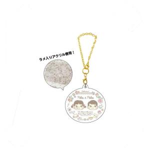 ペコちゃん アクリルキーチェーン スイート 632999 ★ペコ&ポコ★