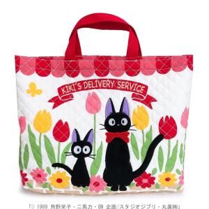 ハローキティ レッスンバッグ ヒョウ柄 900904 SANRIO サンリオ