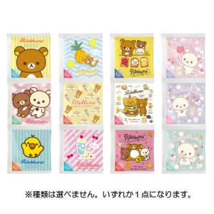 リラックマ 3連ひやしっこサマーアイテム