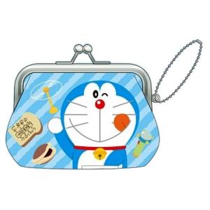 小銭入れ Pu がまぐち ミニポーチ バレンタイン チョコセット ドラえもん ドラえもん アニメ 最安値 価格比較 Yahoo ショッピング 口コミ 評判からも探せる