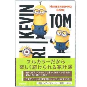 ミニオンズ 定番 A5家計簿 189611