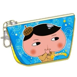 おしりたんてい ナスカン付きミニポーチ ブルー  セール ラッピング不可