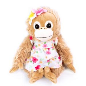 オラウータン ぬいぐるみの商品一覧 通販 Yahoo ショッピング