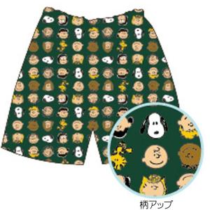 スヌーピー トランクスm なかまフェイス 最安値 価格比較 Yahoo ショッピング 口コミ 評判からも探せる