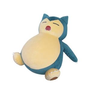 Pokemon（ポケモン） ポケモンセンターオリジナル ぬいぐるみキー