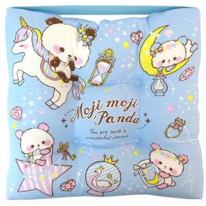 もじもじぱんだ スクールクッション MOJI MOJI PANDA [974851]　セール・ラッピング不可