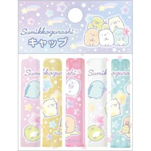 すみっコぐらし キャップ FT53801 ハッピースクール