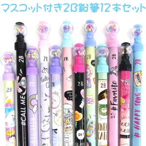 スポンジボブ ジュエリー鉛筆2B ベストバディ [077915] : キャラクター