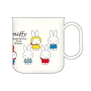 ミッフィー カップ200ml アイボリー Dick Bruna [043751]