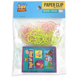 Disney クリップの商品一覧 クリップ 輪ゴム 文具 ステーショナリー キッチン 日用品 文具 通販 Yahoo ショッピング