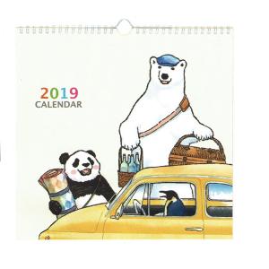 2018年8月発売予定 しろくまカフェ 2019年カレンダー   壁掛けカレンダー 189185