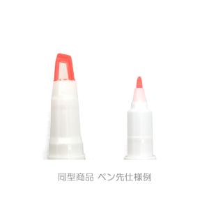 ミニオン プロパス・ウインドウ スカイブルーの詳細画像1
