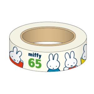 ミッフィー マスキングテープ アイボリー 65th anniversary