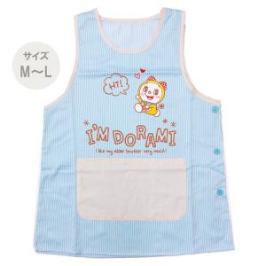 ドラえもん エプロンの商品一覧 通販 Yahoo ショッピング