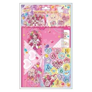 映画プリキュアミラクルリープ おりがみレターセット