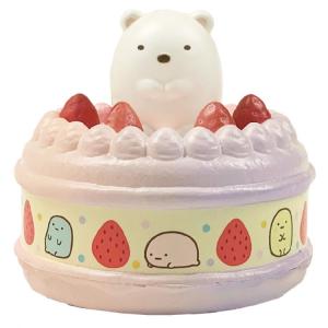 すみっコぐらし スクイッシーマスコット マグネットケーキ しろくま 最安値 価格比較 Yahoo ショッピング 口コミ 評判からも探せる