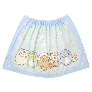 すみっコぐらし プールスカート80cm アクア BL サマーアイテム