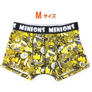 ミニオン ボクサーブリーフm アイコン の最安値 価格比較 送料無料検索 Yahoo ショッピング