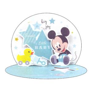 メッセージカード ディズニーの商品一覧 通販 Yahoo ショッピング