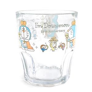 ドラえもん C-7 プラカップ 食洗機対応50周年I'mDoraemon