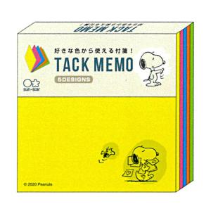 スヌーピー 伝言メモの商品一覧 通販 Yahoo ショッピング
