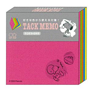 スヌーピー 伝言メモの商品一覧 通販 Yahoo ショッピング