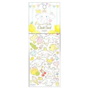 たけいみき シール の商品一覧 シール ラベル 文具 ステーショナリー キッチン 日用品 文具 通販 Yahoo ショッピング