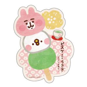 カナヘイの小動物 通販 トラベル ステッカー ビッグシール ピスケとうさぎのいろどりお菓子 4 Lineクリエイターズ グッズ Esk シネマコレクション ヤフー店 通販 Yahoo ショッピング