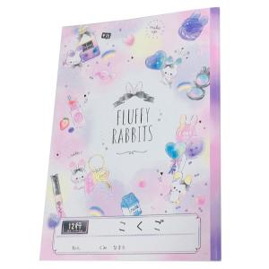 国語ノート 12行の商品一覧 通販 Yahoo ショッピング