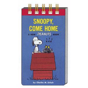 スヌーピーリングノートの商品一覧 通販 Yahoo ショッピング