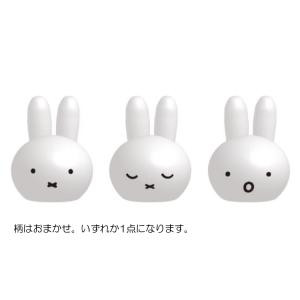 鉛筆削り キャップ 筆記用具 文具 キャラクター雑貨 ラフラフ 通販 Paypayモール