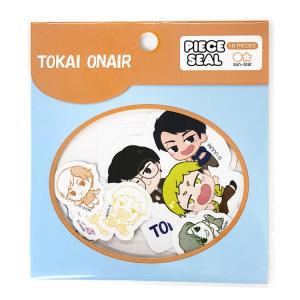 東海オンエア の商品一覧 通販 Paypayモール