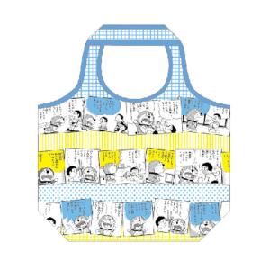 ドラえもん くるくるショッピングバッグ コミック Message To You From Doraemon50th 最安値 価格比較 Yahoo ショッピング 口コミ 評判からも探せる