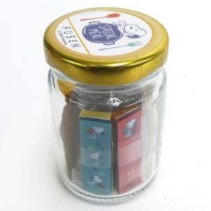 スヌーピー ビン入り付箋 ミール 最安値 価格比較 Yahoo ショッピング 口コミ 評判からも探せる