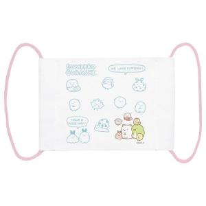 メール便送料無料】アンドラティア &Ratia プレミアムファイン 70粒 