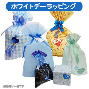【ラッピング】の詳細画像1