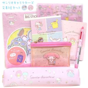 3616 福袋 ラッピング不可 おもしろ文具福袋 キャラクター雑貨 ラフラフ 通販 Paypayモール