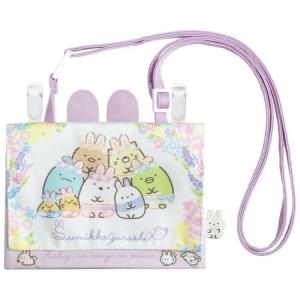 うさぎ 雑貨 キャラクター 移動ポケット の商品一覧 バッグ ランドセル ベビー キッズ マタニティ 通販 Yahoo ショッピング