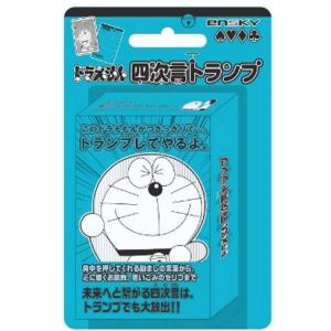 ドラえもん 名言トランプシリーズ ドラえもん四次言 よじげん トランプ スマホケース 雑貨の店 リンゾウ 通販 Yahoo ショッピング