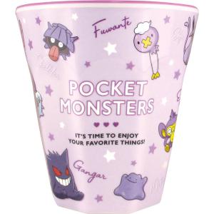 ポケットモンスター メラミンカップ パープル カラーズ 最安値 価格比較 Yahoo ショッピング 口コミ 評判からも探せる