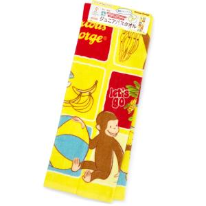 おさるのジョージ タオル サッカーサポーターグッズ の商品一覧 サッカー フットサル スポーツ 通販 Yahoo ショッピング