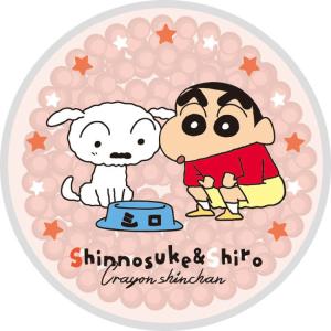 クレヨンしんちゃん Ssの商品一覧 通販 Yahoo ショッピング