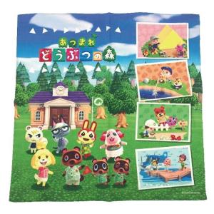 あつまれどうぶつの森 ランチクロス 島民集合柄