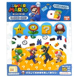 スヌーピー1 キャラクター 弁当用 たべられるシール キャラ弁 グッズ 初心者 簡単 食べられるアート 可食シート かわいい Ef フロンティアジャパン 通販 Yahoo ショッピング