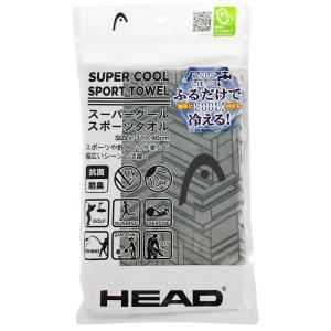 HEAD HD-211 スーパークールスポーツタオル グレー ★サマーアイテム★ [001032]｜cast-shop