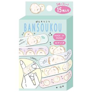 バンドエイド キャラクター の商品一覧 通販 Paypayモール