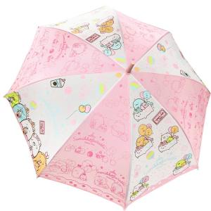 すみっコぐらし 傘 55cmの商品一覧 通販 Yahoo ショッピング
