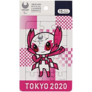 オリンピック パズルS P ★東京2020パラリンピックマスコット★　セール・ラッピング不可｜cast-shop